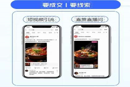百度竞价托管外包案例：揭秘高效营销策略